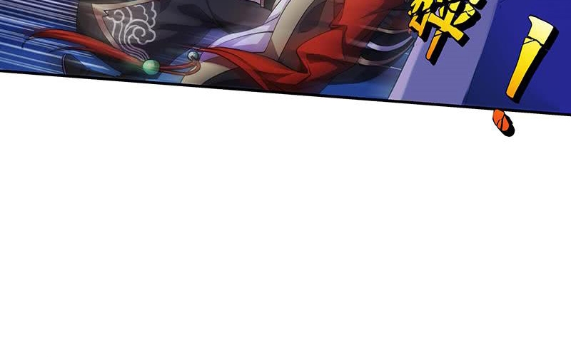 The Immortal Devil Emperor Chapter 01 Gambar 38